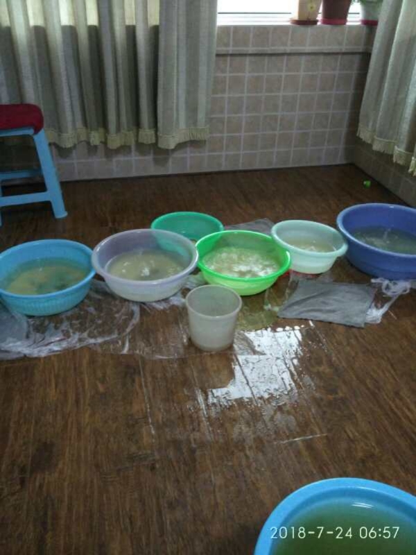 全南如何判断家里漏水